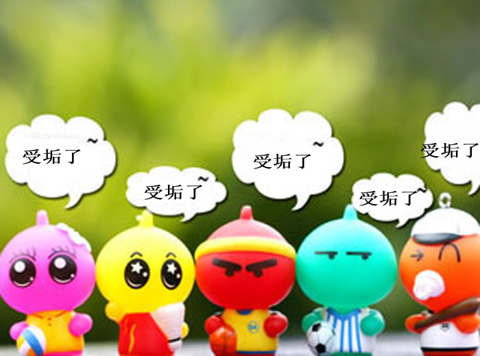 受垢了？試試納米海綿吧