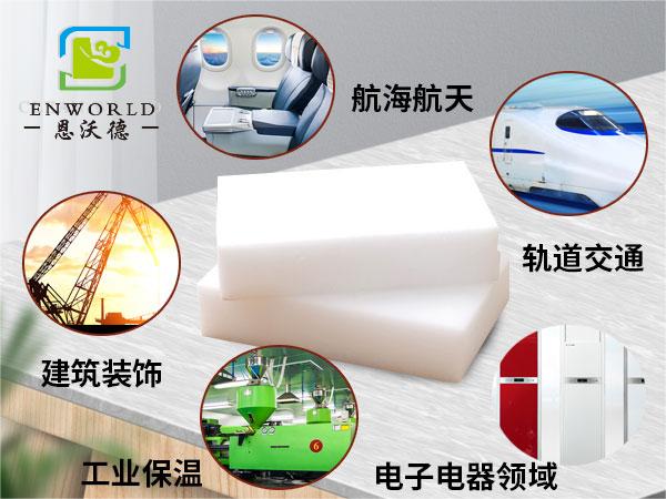 納米海綿可以擦臉嗎？